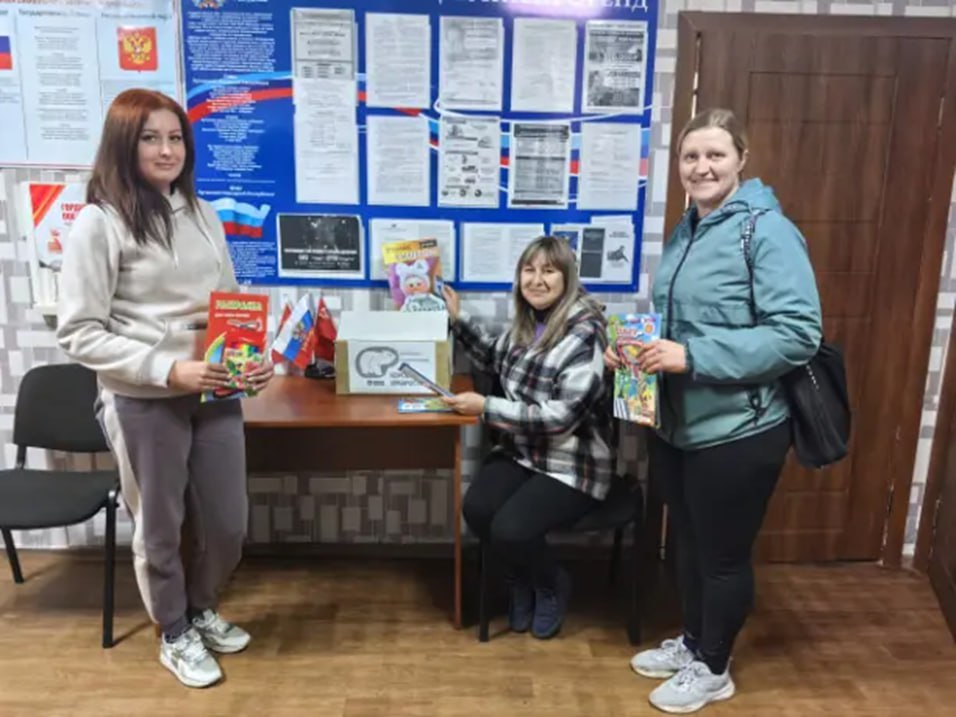 Коробка храбрости. Сегодня почтовики отделения связи 294325 пгт