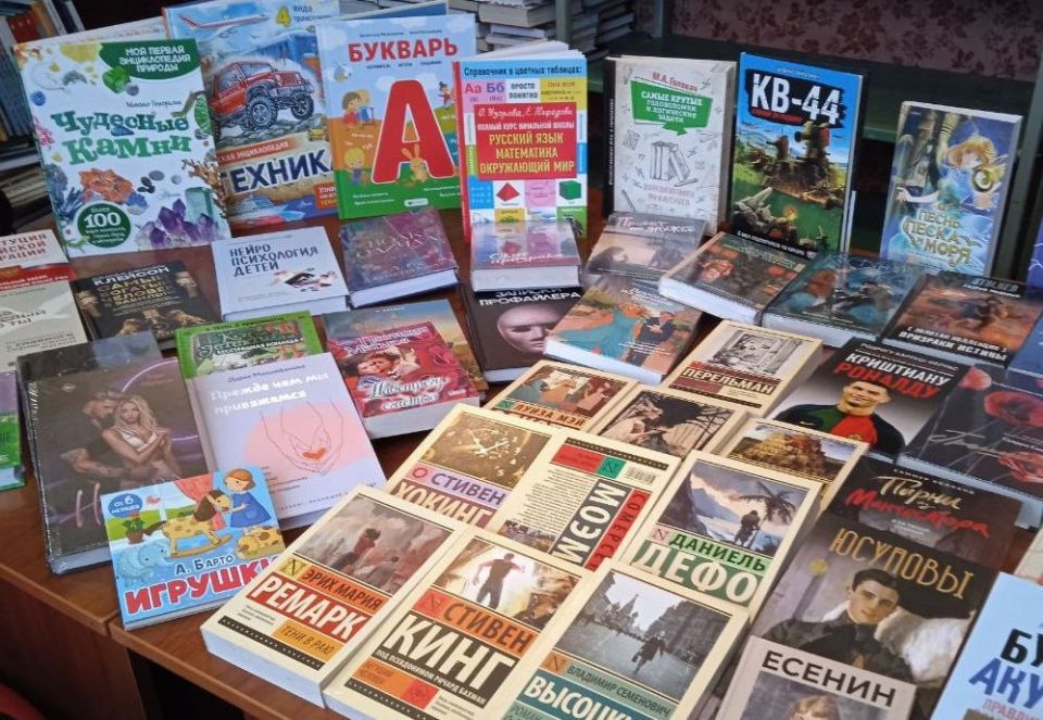 В центральную городскую библиотеку поступило более 900 наименований книг