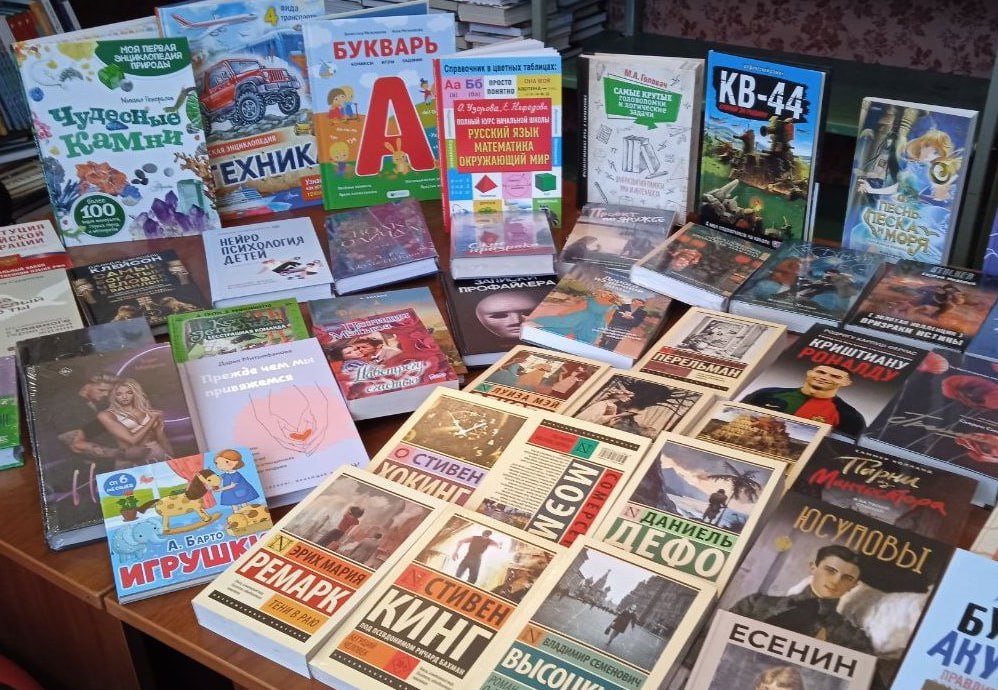 Светлана Гребенькова: Хорошие новости для книголюбов