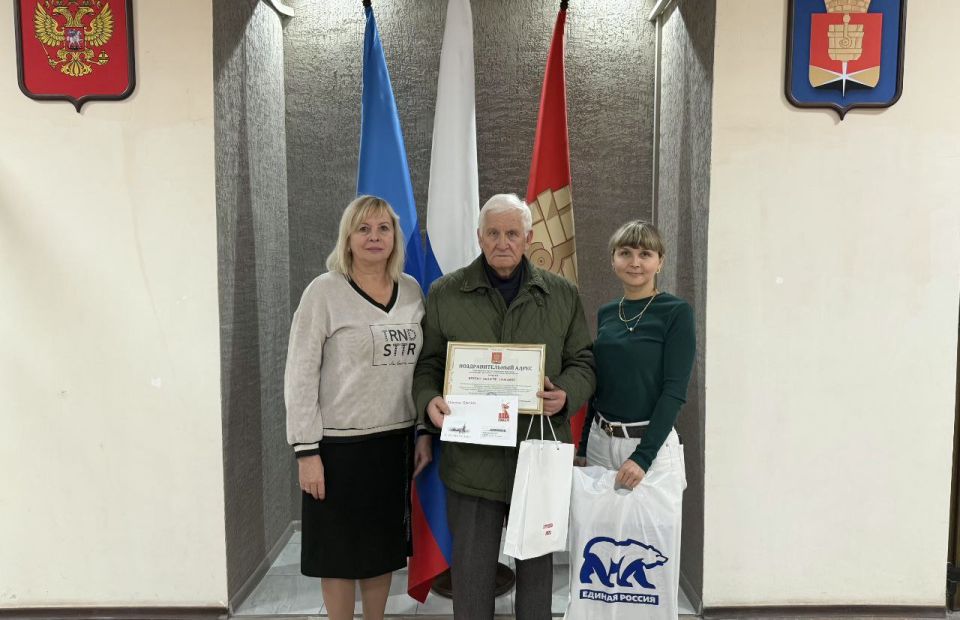 В Алчевске поздравили со 100-летием труженицу тыла Пелагею Крупко