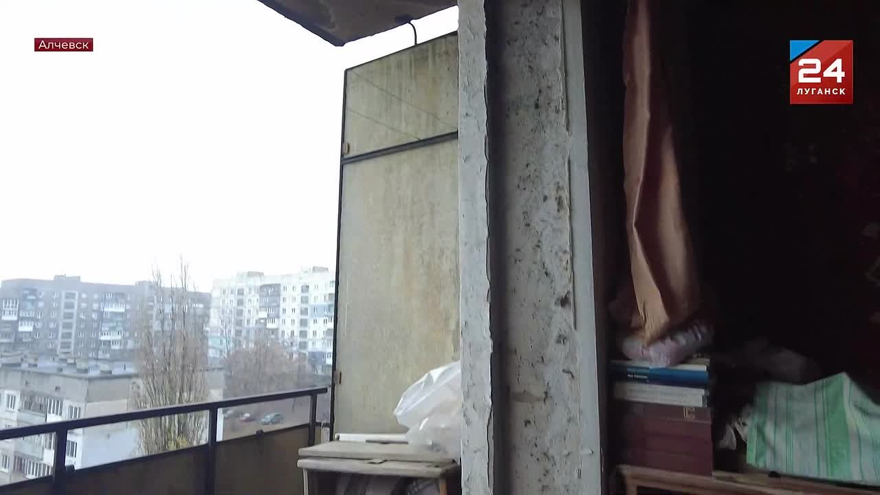 В Алчевске продолжают ликвидировать последствия взрыва в многоэтажном доме