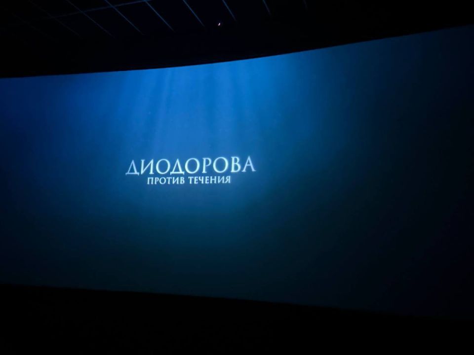 В городах ЛНР с успехом прошли Дни якутского кино