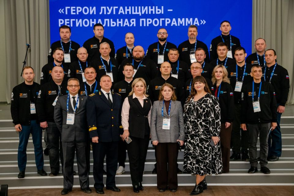 Леонид Пасечник: Стартовал второй очный модуль обучения регионального кадрового проекта «Герои Луганщины»