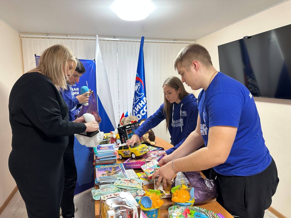 Маленький подарок, большое значение!