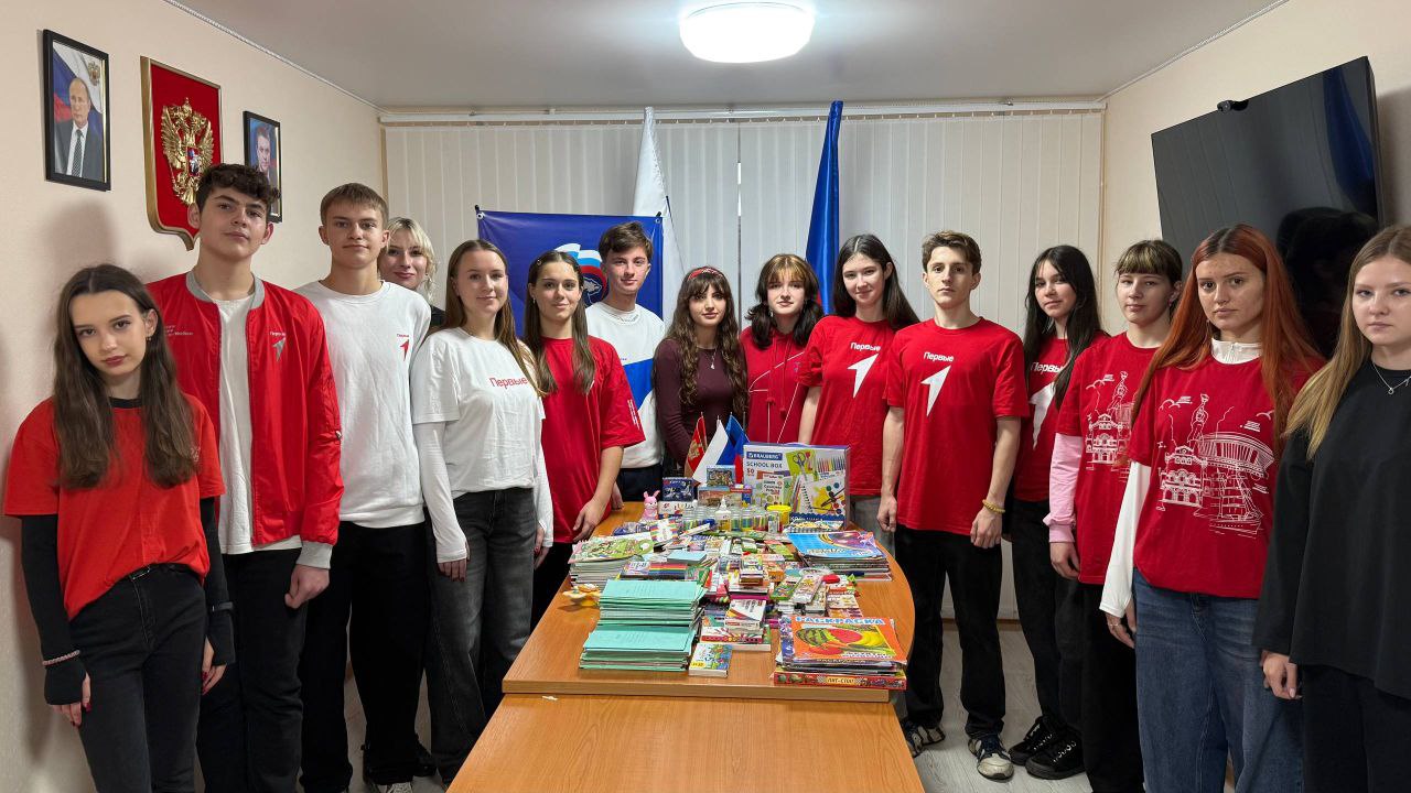 В Алчевске продолжается акция «Коробка храбрости»