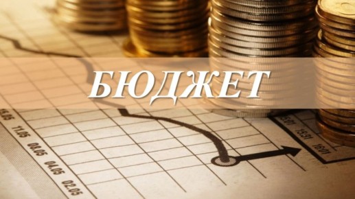               2026      2027  2028 ,         ...