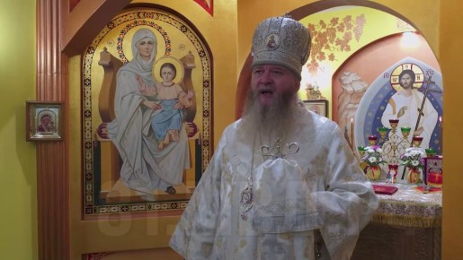 В храме при ЛФВИ МВД России митрополит Луганский и Алчевский Пантелеимон провёл божественную литургию