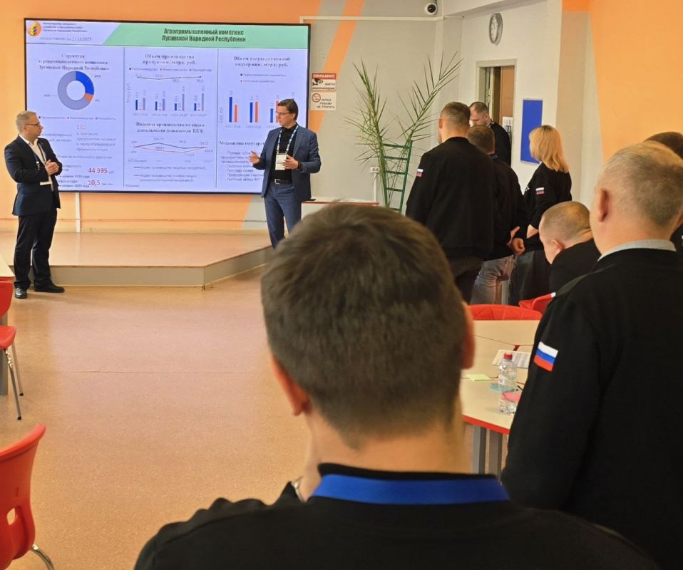 Развитие АПК – дело рук сильных лидеров: Министр сельского хозяйства ЛНР выступил перед финалистами «Героев Луганщины»