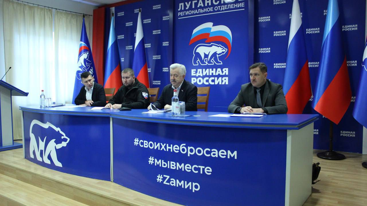 Андрей Губарев: Принял участие в рабочем совещании, посвящённом обновлению образовательных учреждений Луганской Народной Республики