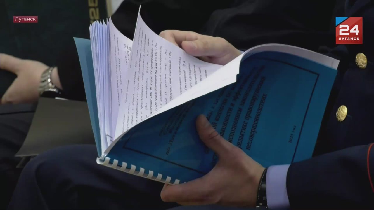 С начала года рост подростковой преступности вырос на 60%