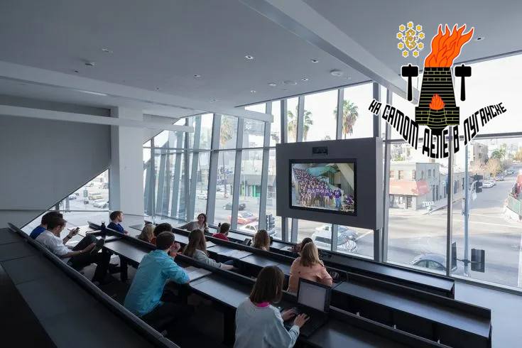 ЛНР - мы смотрим в будущее!