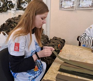      λ  #      .,         ,      ...