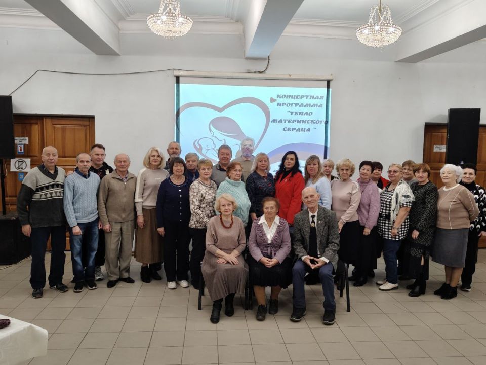 Состоялось праздничное мероприятие «Тепло материнского сердца»