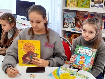        -        #   5-  5-      12    ... ...