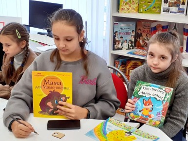        -        #   5-  5-      12    ... ...