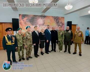 8               ,        ...