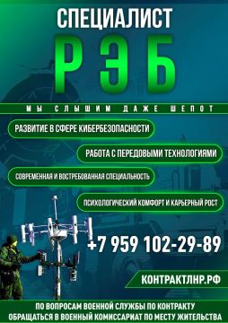 Военная служба по контракту - это не просто работа, это шанс стать настоящим героем!