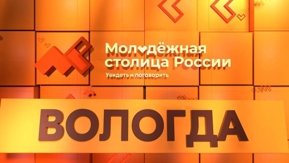 �������� �����������: ���������������� ����� ������ �������-���� � ������� � ���������� �� ������ ���������� ������� ������ � 2026 ����