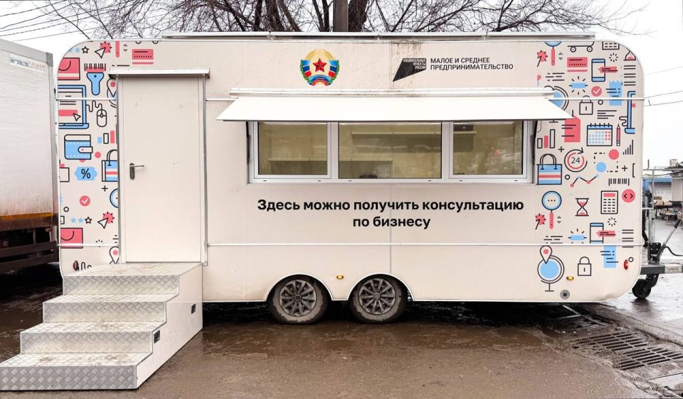 ��������� ���� � ��������. 2 ������� | ��������� ���: 11:00 � 14:00 � �������� ������������ ��� ���� �������� �� ����������� �����