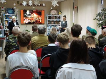 Герои Отечества: прошлое и настоящее