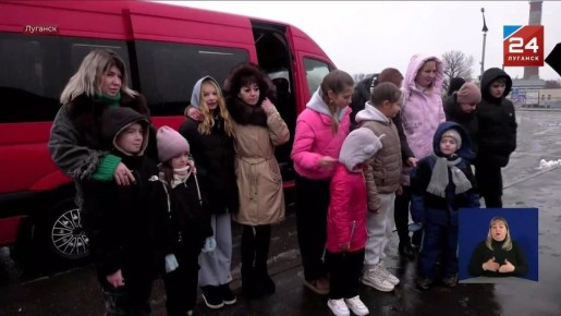 Семьи погибших участников СВО отправились на оздоровление в Сочи