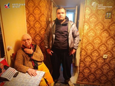 Вместе мы можем создать мир, полный заботы и тепла!