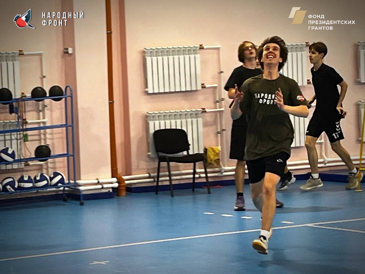 Молодёжка НФ на волейбольной площадке: сила единства и дружбы!