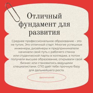 ������� ��������� � ���� ���� � ������