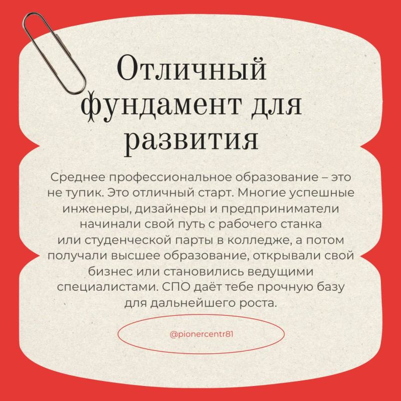 ������� ��������� � ���� ���� � ������