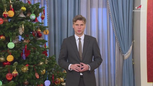 Путь к звёздам начинается с доброго дела: Глава Роскосмоса принял участие во Всероссийской акции «Ёлка желаний»