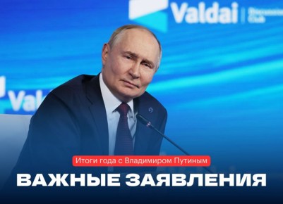 ������� ��������� ������ �� ����������: