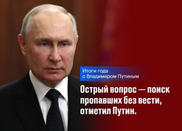 ���� �������� � ������� ��������� ��� �����, ������ ������ � �����