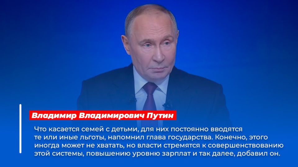 С 1 января 2026 года введутся новые меры для поддержки семей