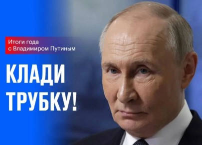 ����� ������� ������� ����� �� ������ ������, ���� ��� ������ �������������� ���� � �������� �������� � �������