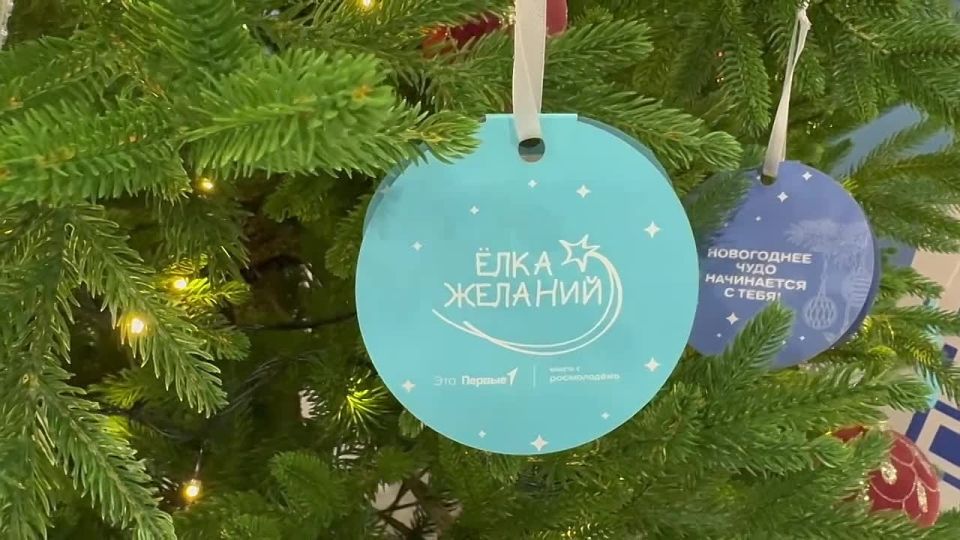 ������ ��������: ��� ������� ������� ����� ��� � ��� ����� �����