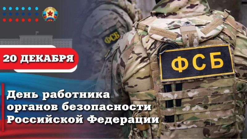 ����� ��� ������ ��������: "��������� ���������� � �������� ������� ������������ ���������� ���������! �� ���� ���� ���������� ��� � ���������������� ����������!