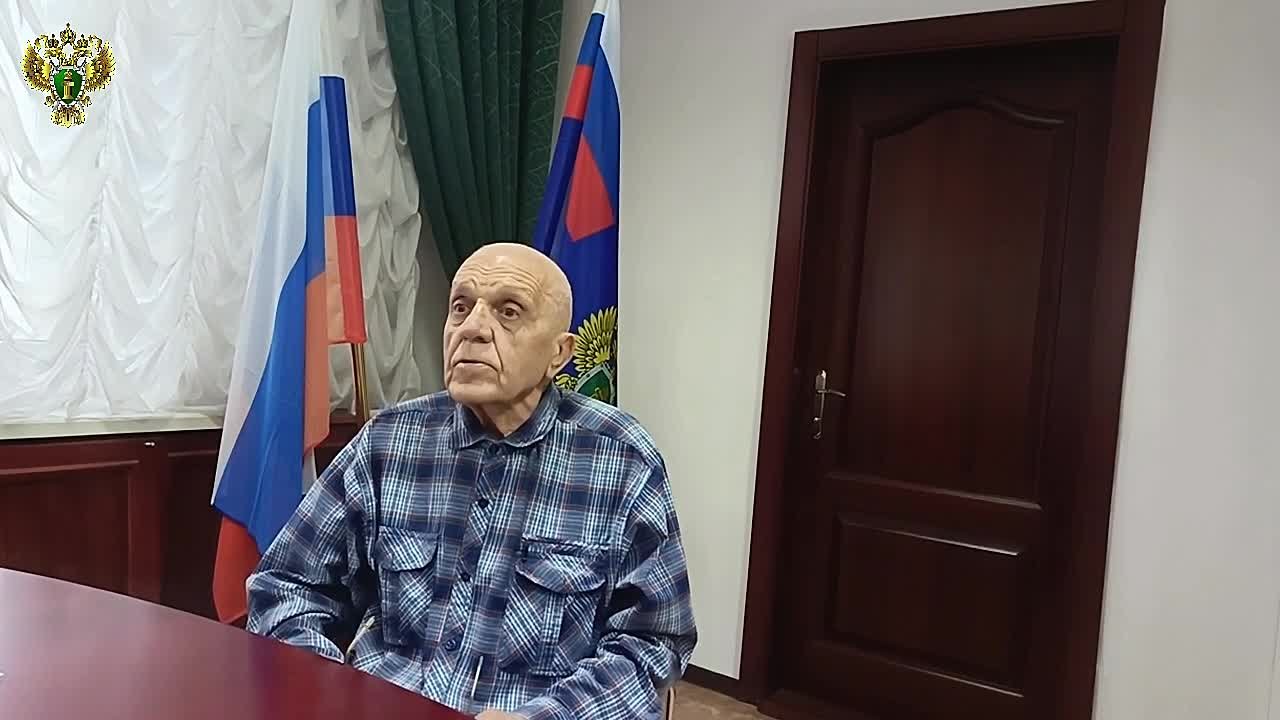 Прокуратура Алчевска Луганской Народной Республики провела проверку соблюдения пенсионного законодательства после обращения местного жителя