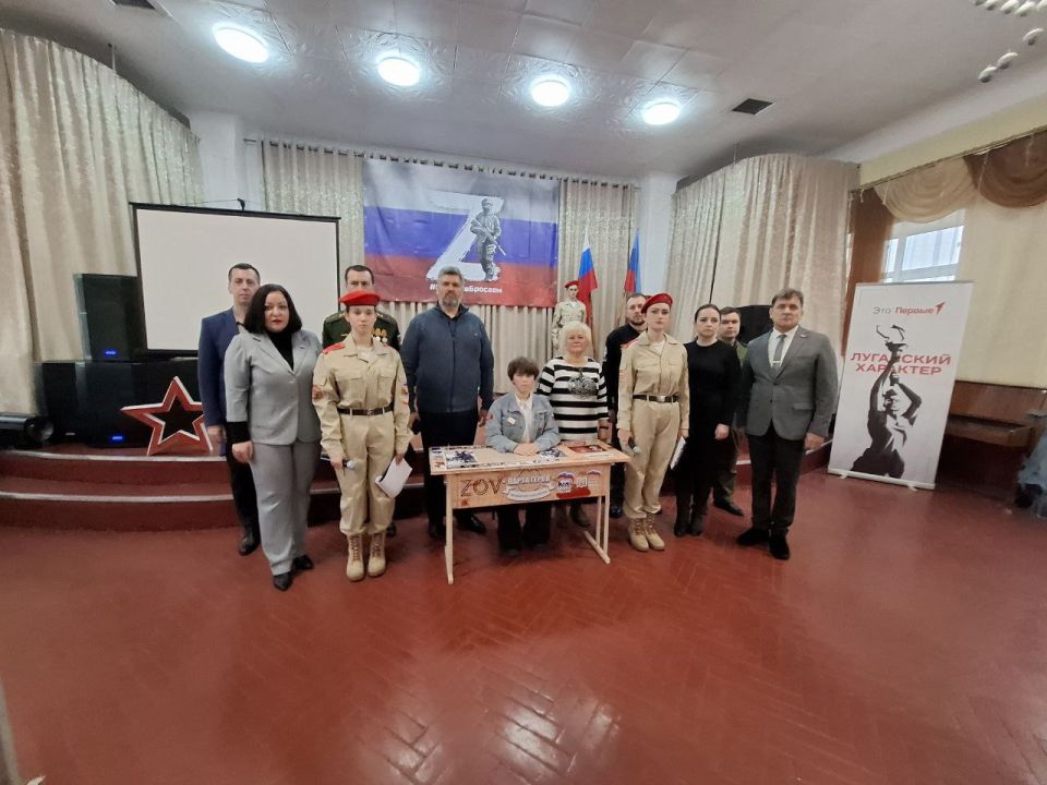 Быть воином - значит жить вечно!