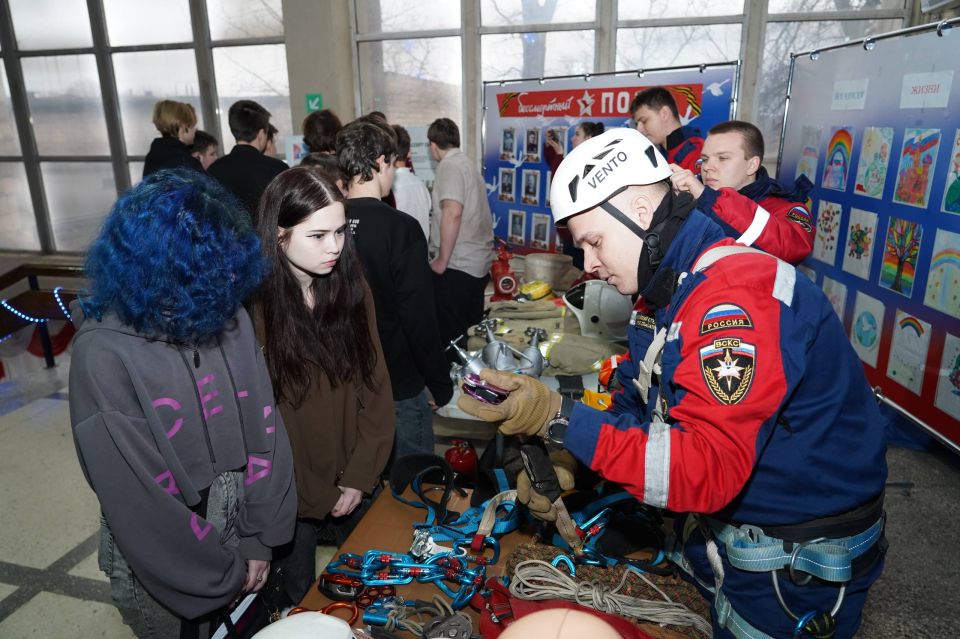 Безопасность — это ПРОдвижение