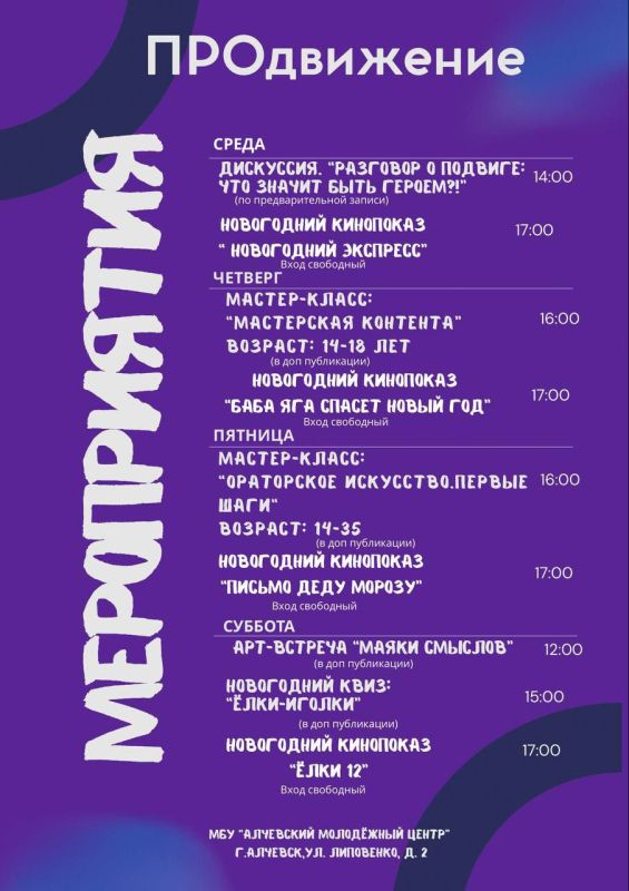 ���������� �� ����� ����������� ���� ������ � ����� ��������� ������!