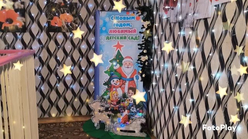 ���������� �������� ���� � ������ ���� - ��� ������ ����������, ��������� ��������� ������� ��� ��������� � ��������