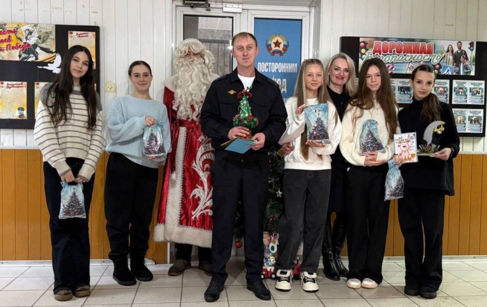 «С Новым годом, инспектор!»: "Движение Первых" в гостях у Госавтоинспекции