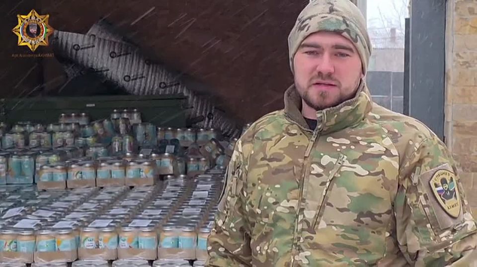 ���� ���������: ����� �������, ����� � �������� ����� �� �������������� ���������� ��� ����� � ������������� ������������� �������� ������ �������� ���, � ����� ���������� ����������� ����������� ����� �������� "�����" �� ��...