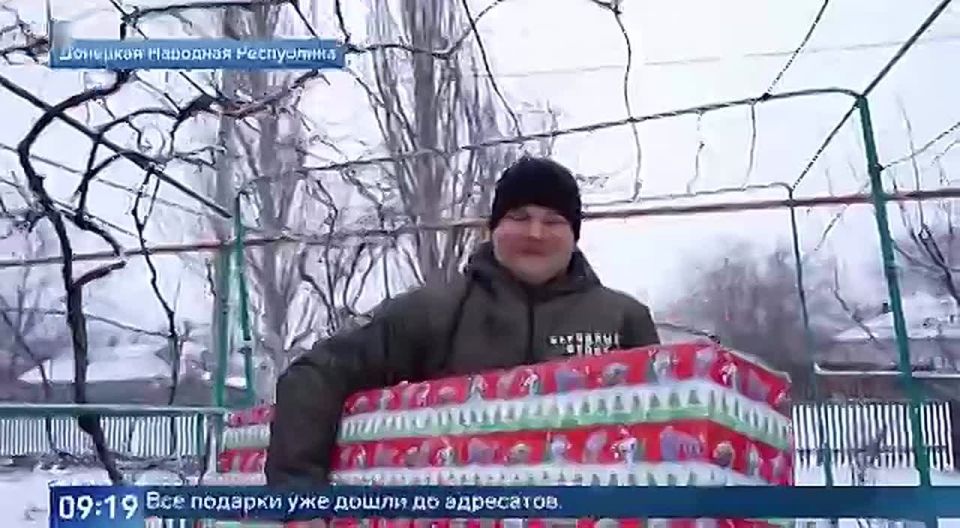 Самой доброй новогодней акции для тех, кому такая поддержка больше всего нужна