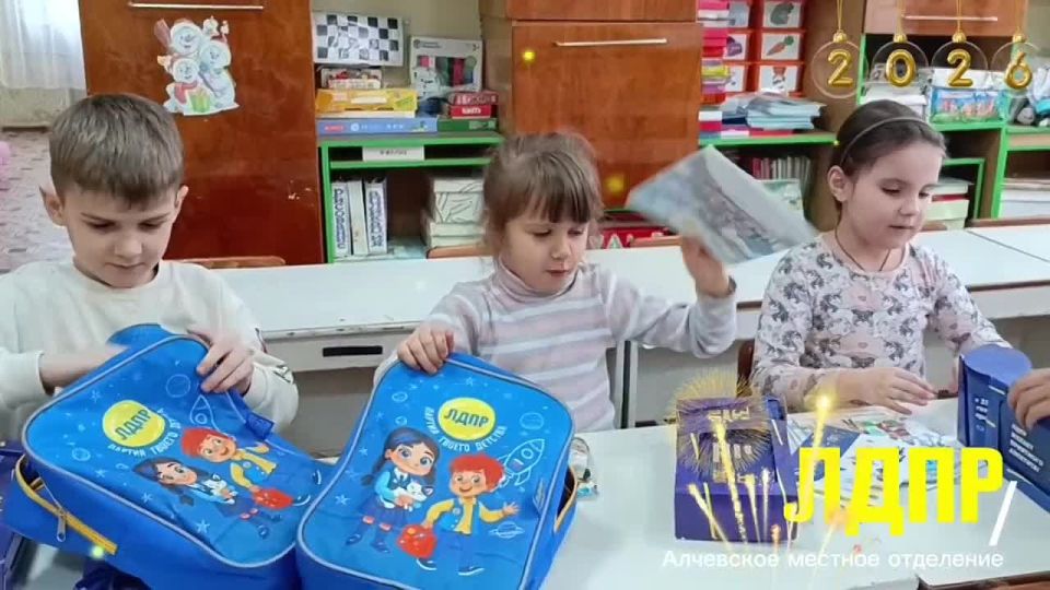 Праздник к нам приходит! Искренние улыбки победителей творческого конкурса «НОВЫЙ ГОД С ЛДПР»