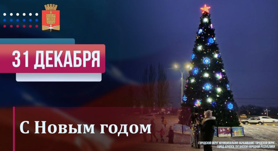 �������� �����������: ��������� �������, ������� �������! ���������� ��� � ����������� ����� �����!