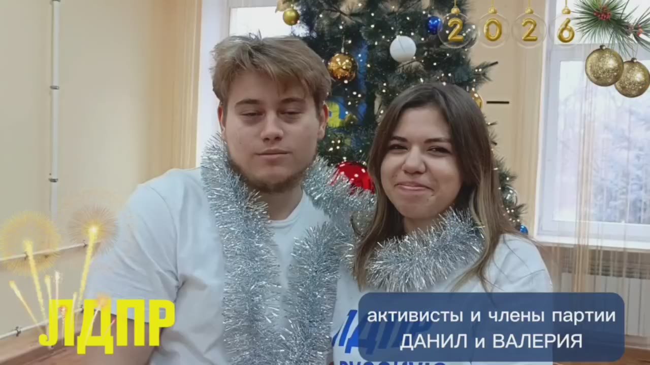 С наступающим. НОВЫМ ГОДОМ