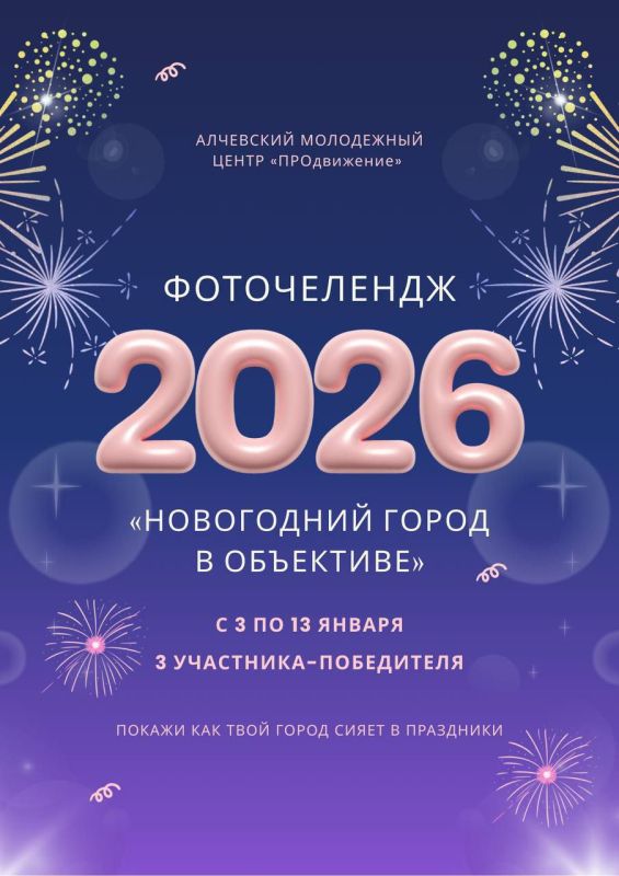 ��������� ����� ������������ ��������� �����������!