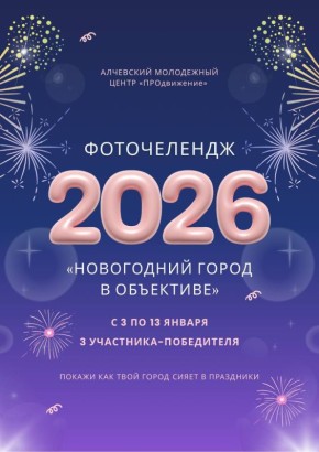 ��������� ����� ������������ ��������� �����������!