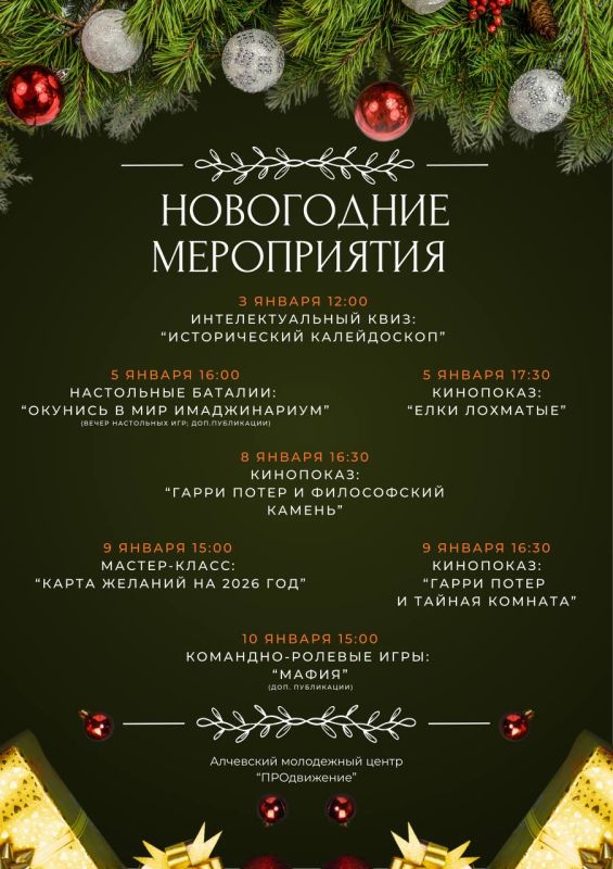 ���������� ��� �������� ���������� �������� � ����� ��������� ������